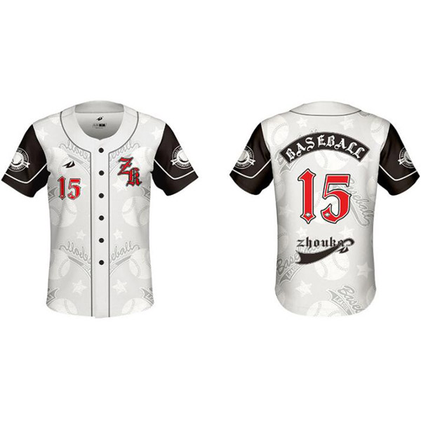 Custom Men's Baseball Uniform 5